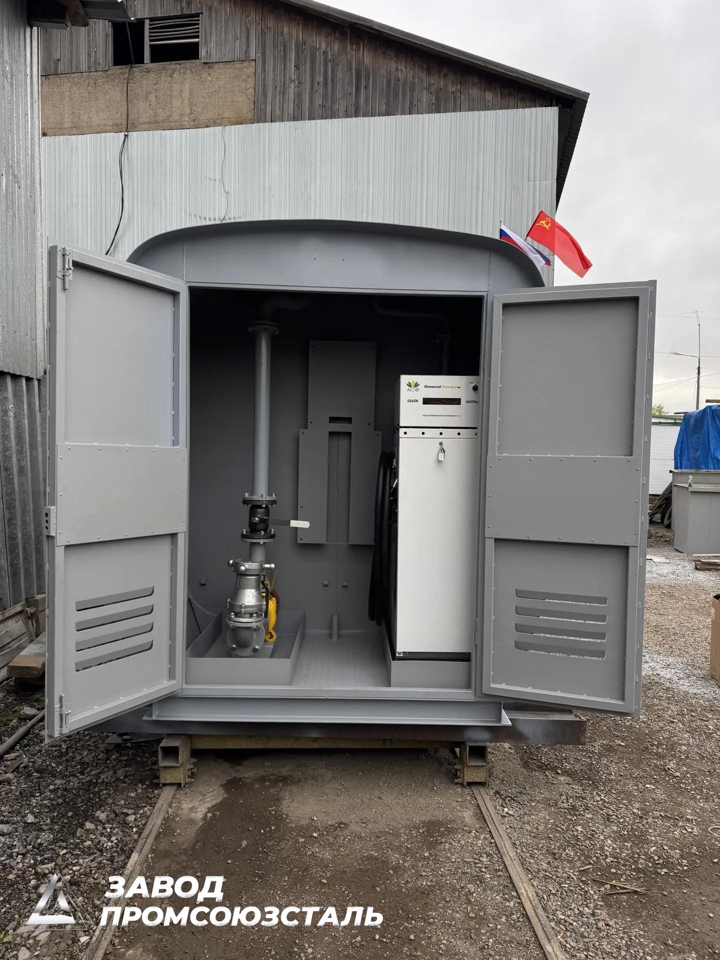Контейнерная АЗС 25 м³